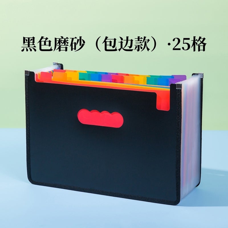 Vertical Rainbow Organ Bag Folder A4 Multi-Layer Office Document Storage Bag Student Test Paper Storage Folder - Image 1